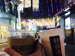 -桂桂茶(繁花中心店)