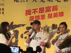 -大光明电影院(南京西路店)