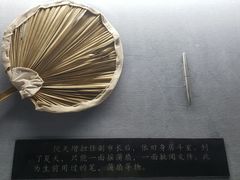 -西塘古镇-倪宅