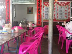 大堂-老地方美食