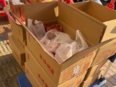 -巢娭毑月饼店(洞井路店)