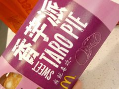 -麦当劳(广州南站店)