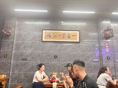 -清真·马峰烤肉(小学习北巷店)