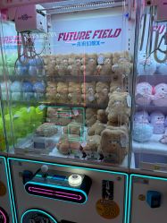 -多奇妙乐园·淘气堡·电玩·抓娃娃(海口吾悦店)