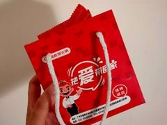 -海底捞火锅(雄峰城店)