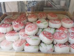 -康乐(滨江道店)