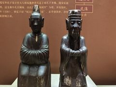 -衢州市博物馆