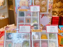 -北京稻香村(零号店)