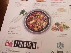 菜单-烛影拾光观景餐厅·创意菜·摄影·小提琴(大唐不夜城店)