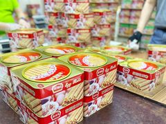 零售区-德成号
