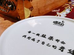 -喝丢一只鞋辣炒海鲜小烧烤(三八广场店)
