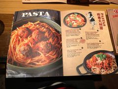 -FAT COW(虹梅路店)