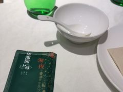 -望湘园·小雅(德基店)
