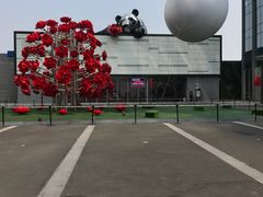 -重庆市江北嘴中央商务区中央公园