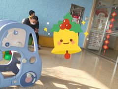 -天津市泰达医院