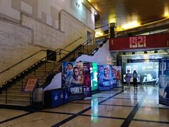 -大光明电影院(南京西路店)
