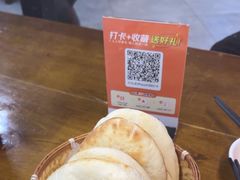 -长安后宰门水盆羊肉(新都心店)