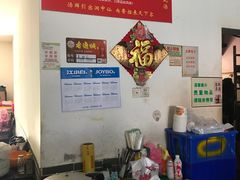 -洞庭农家口味厨(长江紫都紫竹苑店)