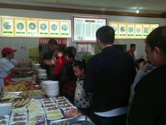 -公平面馆(总店)