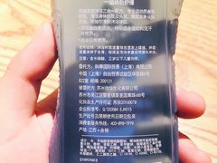 -欧亚达商业广场(红桥店)