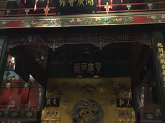 -北京湖广会馆
