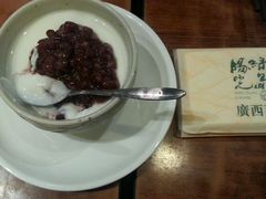 android_upload_pic-桂小厨广西菜(水晶城店)