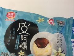 -燃尖儿自助串串火锅(新业广场店)