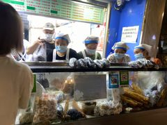 -芳婆糕团店(王府大街店)