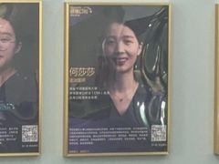 -顺德口腔医院(幸福东区店)