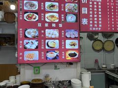 -七姐面馆