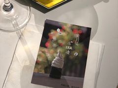 -茶是一枝花泡茶店