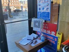 -大乘嘟成都小吃(石门店)