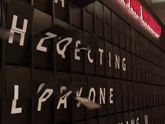 -J·one Bistro吉萬酒厨·牛排