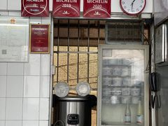 门面-達揚原味燉品(文明路店)