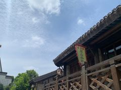 -茅山东方盐湖城景区