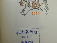 -大连美术馆