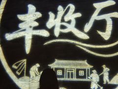 -天河潭旅游度假区