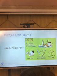 -馨月汇·独栋月子会所(静安店)
