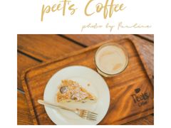 -Peet's Coffee皮爷咖啡(大学路店)