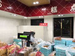 -红房子西点(南京东路店)