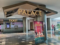 -百丽宫影城(嘉里汇店)