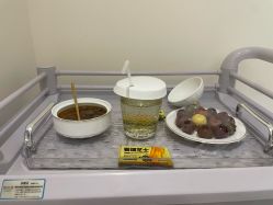 -悦色嘉丽科技美肤健康管理