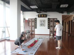 -咏春拳学总会·一拳咏春(双井店)