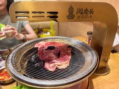-闻老头·菊花炭烤肉(D11店)