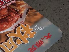 -大师兄·手工面·西北菜(美的悦然广场店)