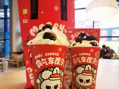 -奈雪的茶(青岛卓悦里INTOWN店)