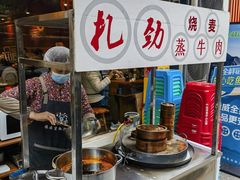 -小饕荟雅安贡椒鱼鲜馆(广福桥店)