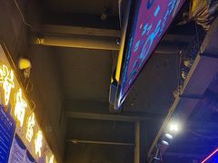 -唱吧麦颂KTV(马驹桥店)