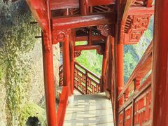 -大慈岩风景区