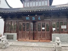-三林塘老街